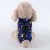 Warm Pet Clothes Fashion Dog Cat Coat Vest Chihuahua Jacket